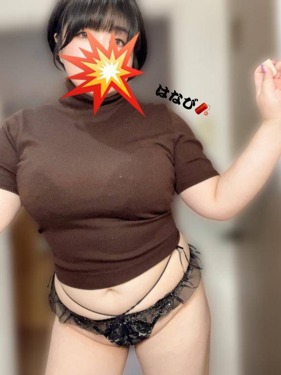 ＼びぃ～なすのご紳士??／