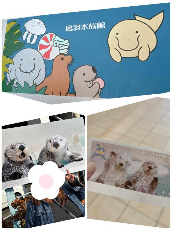 ?推しはしっかり会いにいこう???