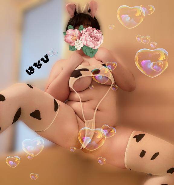 ＼アクアのお兄さま???／