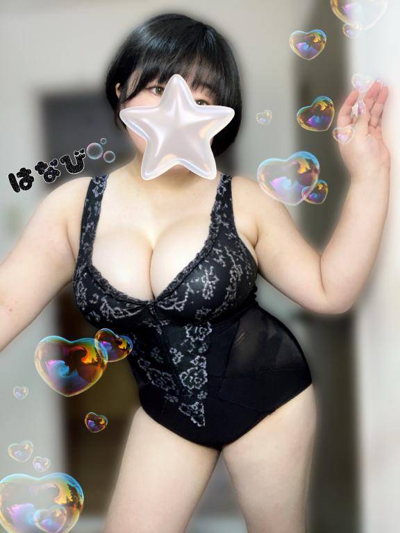 ＼受付終了??／