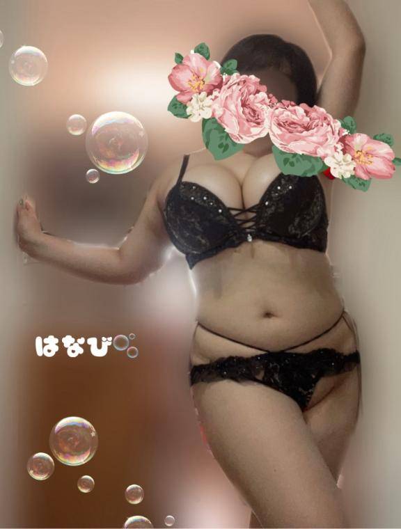 おはようございます???