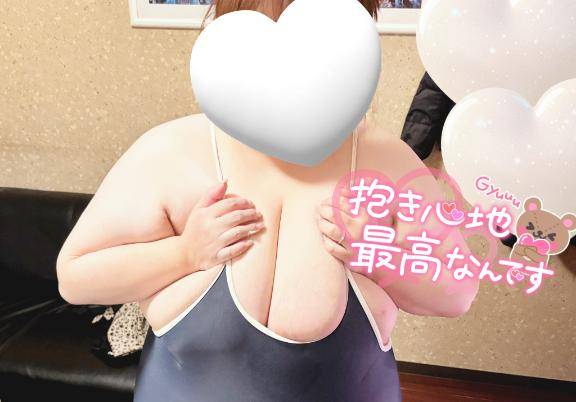 ?お知らせと挟み攻撃??