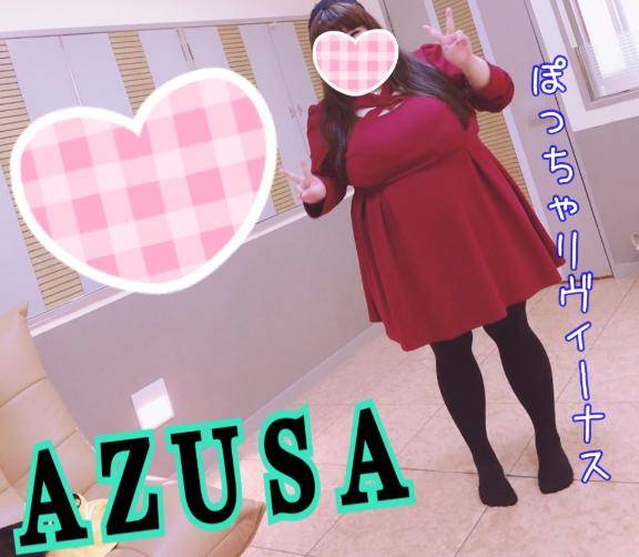 ?週末は９時の女の子??