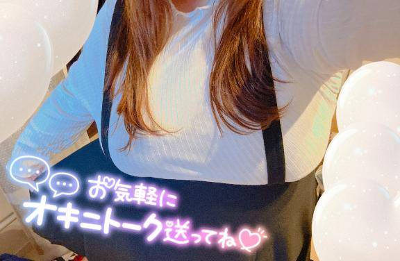 ?ツルツル予告????????