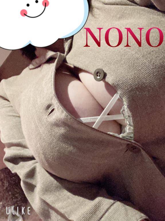 のの★責め好き♡爆乳Kカップ♪(ぽっちゃりヴィーナス『信頼の証ヴィーナスグループ』)