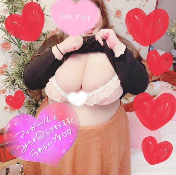 ?一瞬で…????????????