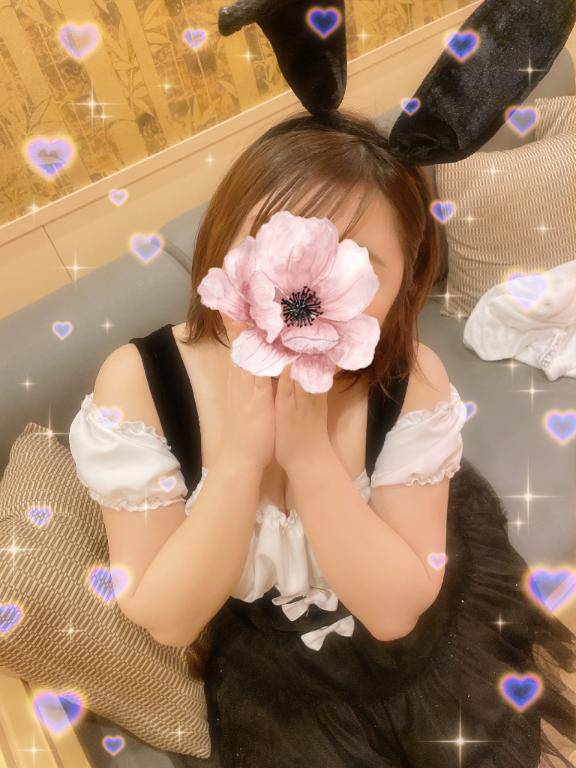 いつもより長め?