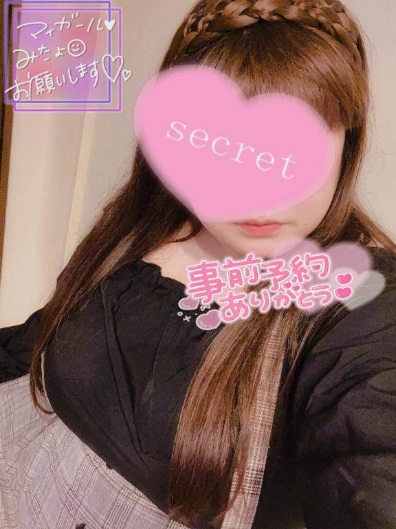 ?我慢できなくてうずうず///