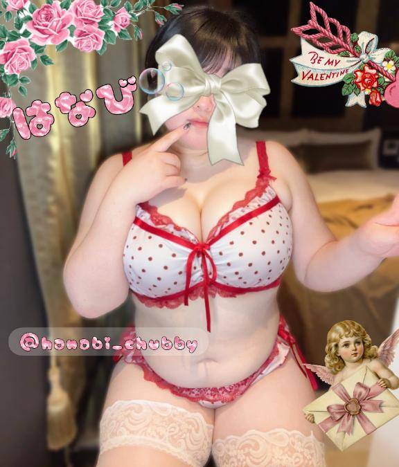 2/9 スーパーホテルのお兄さま?