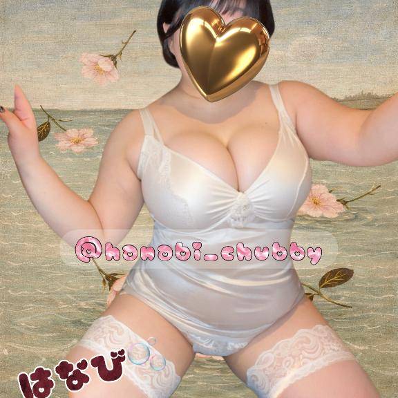 リーガロイヤルホテルのお兄さま?