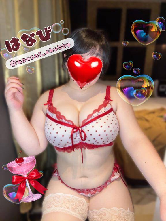 福寿のお兄さま??