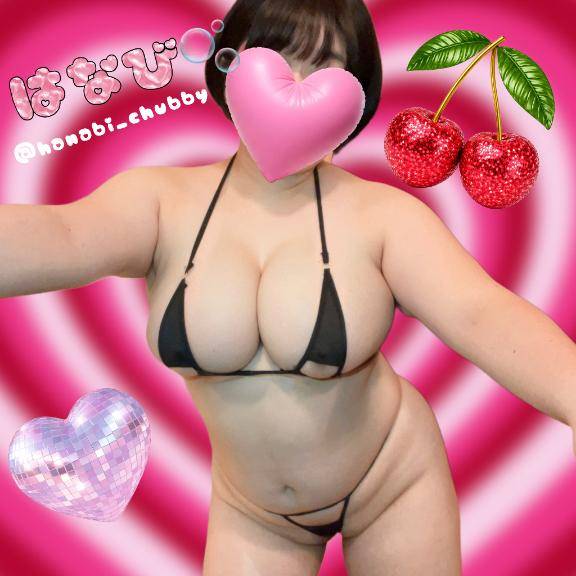 セレブプラザのお兄さま??