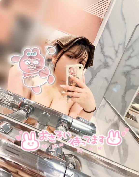 ?ありがとうございます?