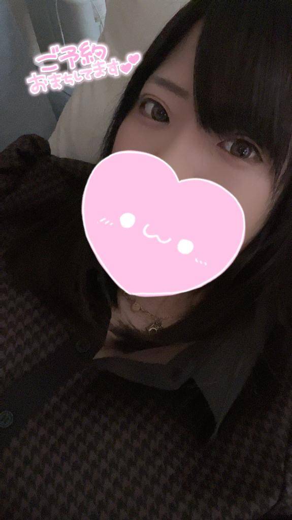 しゅっしたよ?
