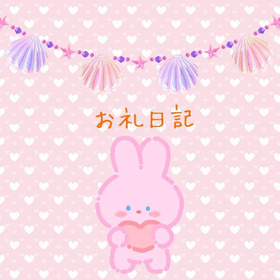 〇〇責めが好きなお兄さん?