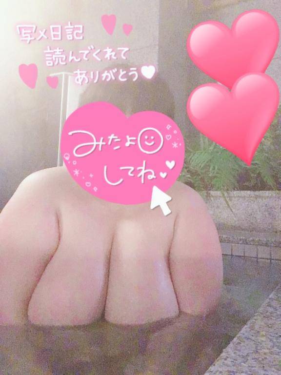 ?[お題]from:二人で競馬場行きたいさん