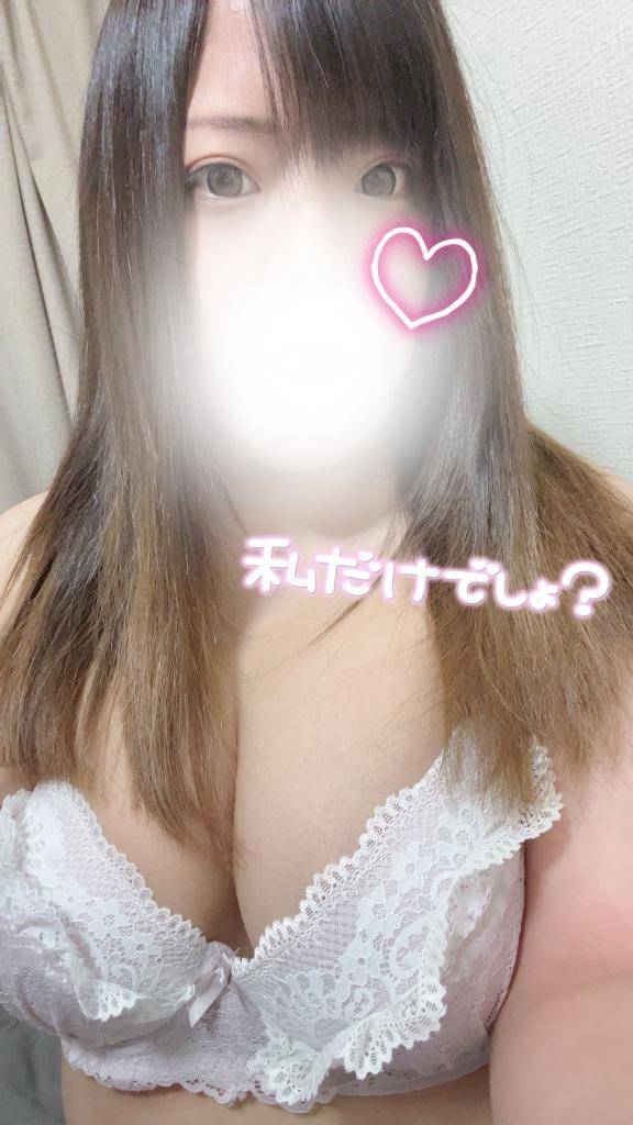甘えてもいい？
