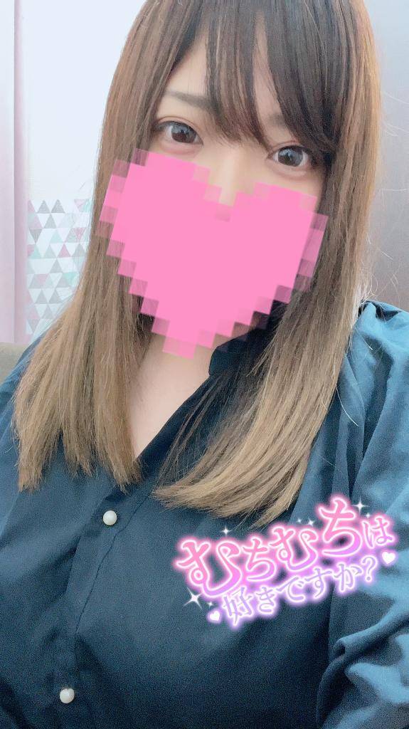 ありがとう?