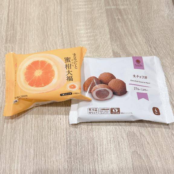 沢山食べちゃいたい?