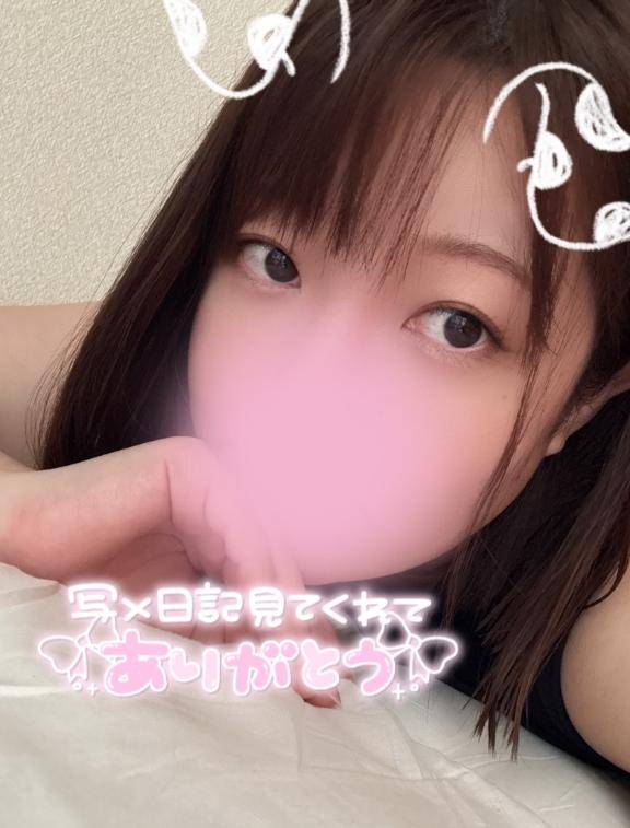 3ヶ月ぶりの出勤決まったよ?