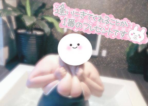 ???をポチッと????