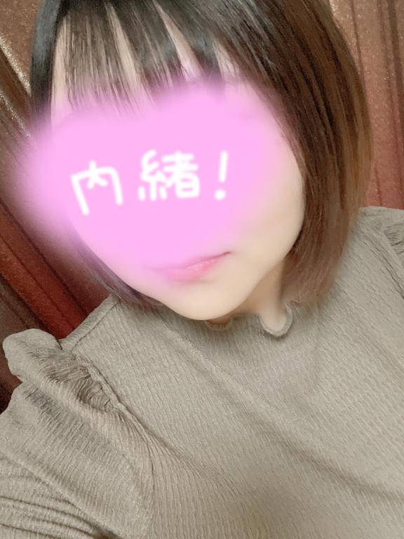 強引なのも好き?