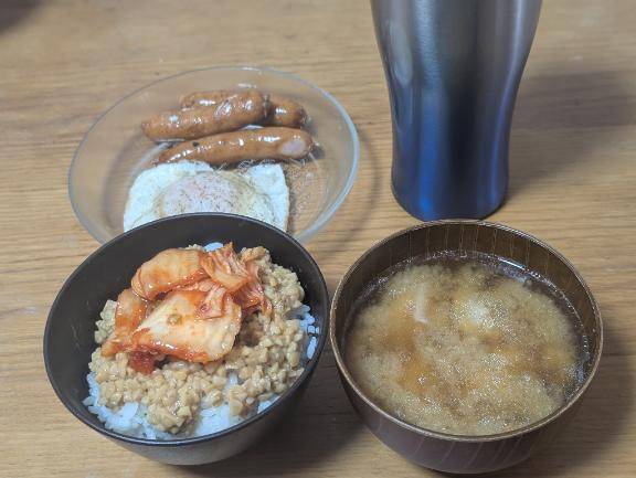 今日はお休みです?