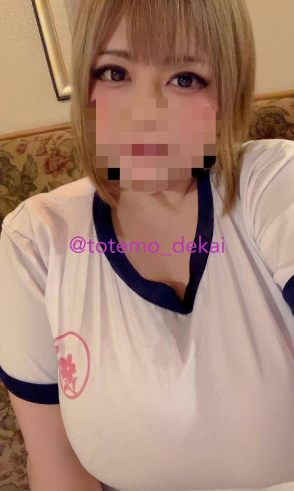 お久しぶりです?