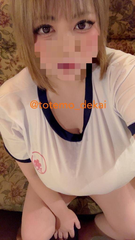 濃厚激エロ体験。。