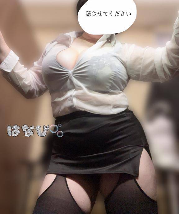 我を忘れない?