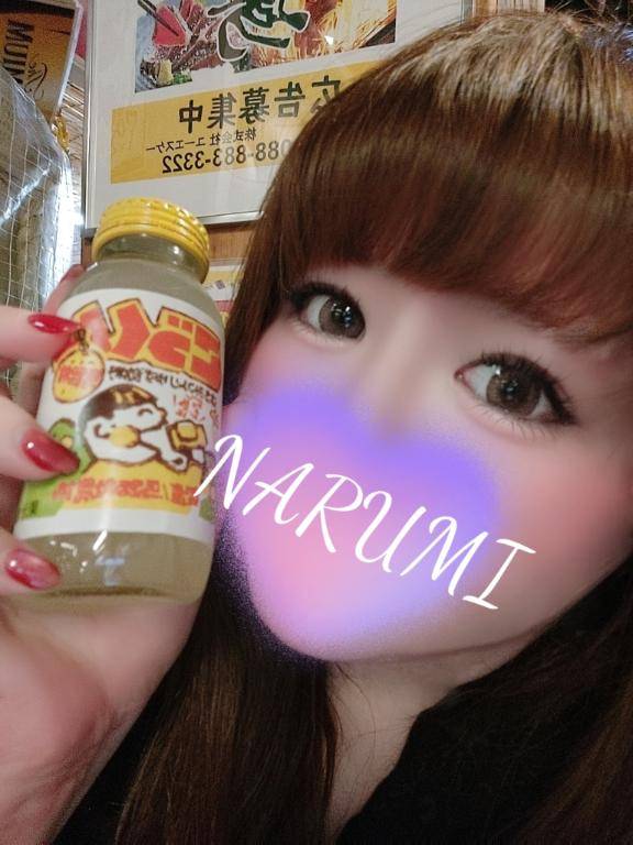 完売ありがちゅ?