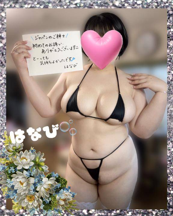 ＼3/25 ジャパンのご紳士?／