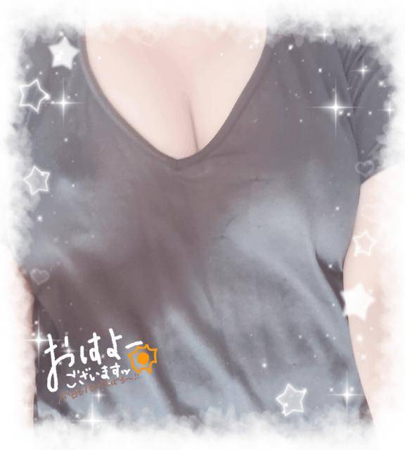 おはようございます?(*´?`*)?