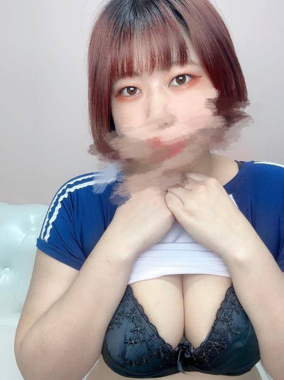 今すぐイケます????( ??? )