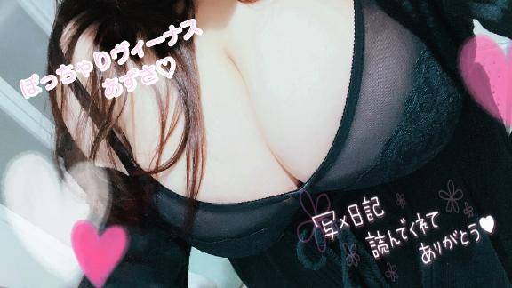 ?[お題]from:二択だよ♪さん