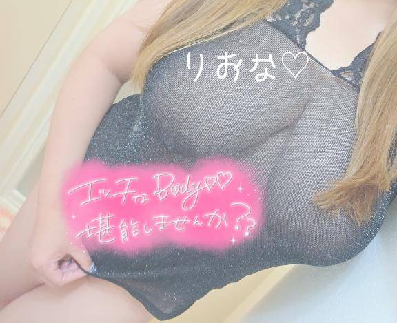 \好きなオプション??/