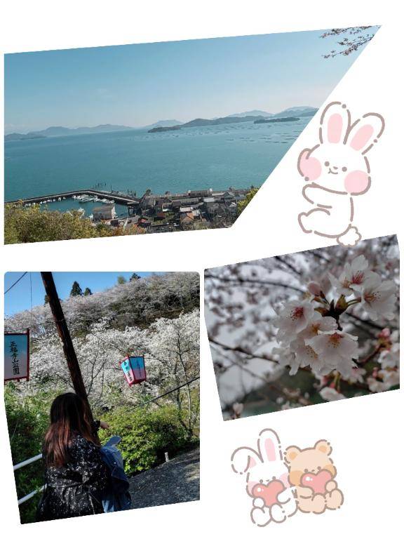 ?[お題]from:宴会部長さん