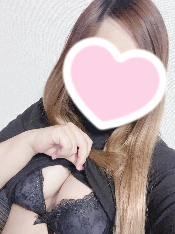 13時から出勤します?