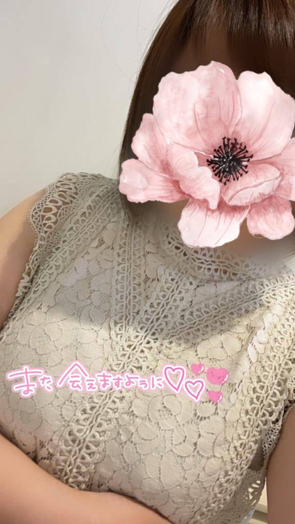 舐めるの好き？？?