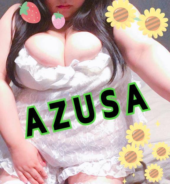 ?[お題]from:とりあえずビールさん