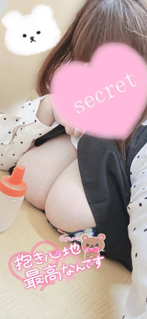 ???をポチッと????