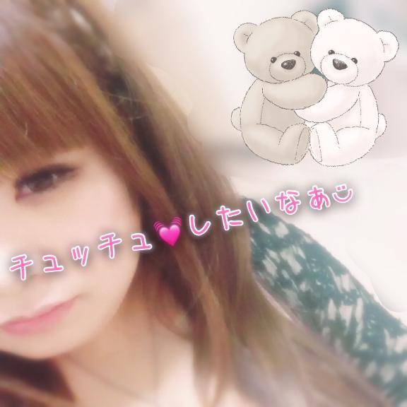 ?[お題]from:コーンさん