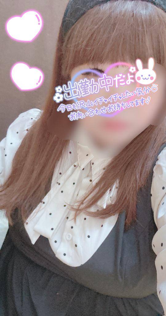 ?イっちゃうの？??