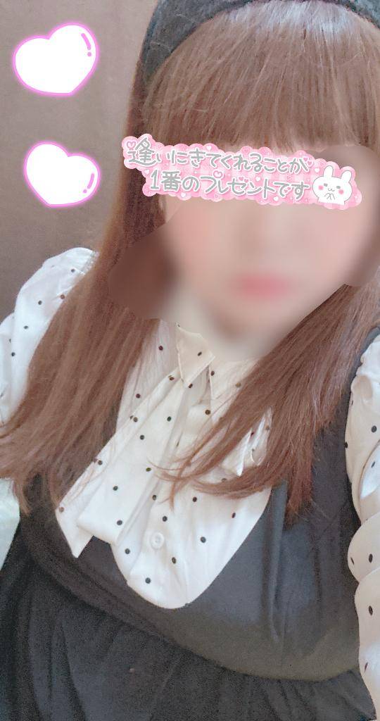 ?ＧＷ休みですか？?