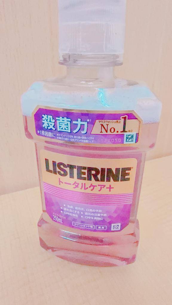 一緒にしてくれる？