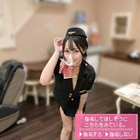 本指名??福寿204のお兄様?