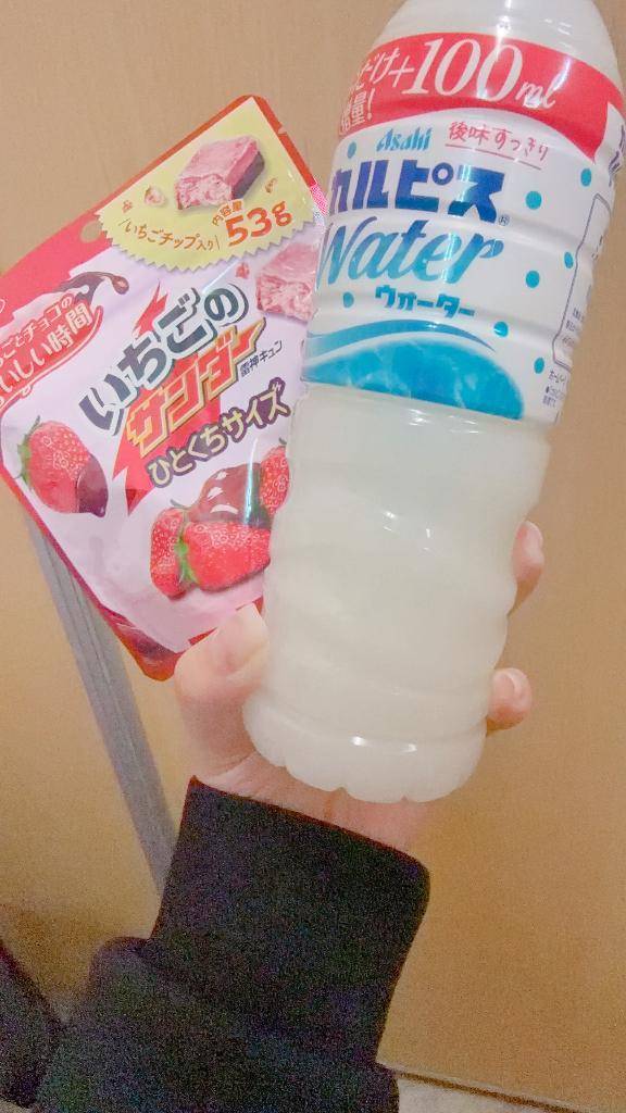 昨日の14半の自宅のお兄さん?