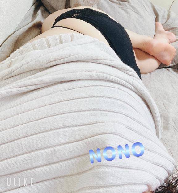 18時から