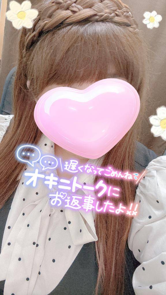 ?まさか0はないよねぇ？????????
