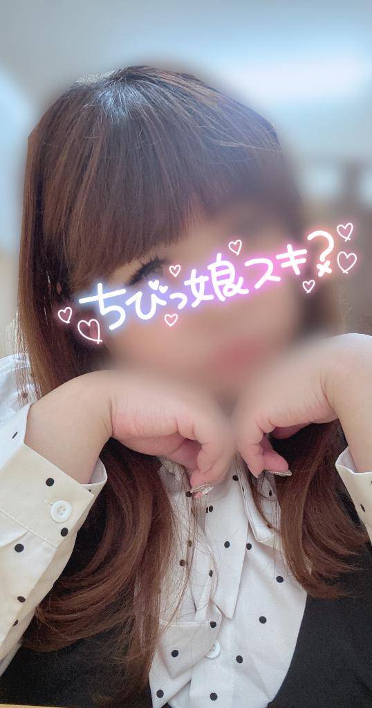?ヤったり…??